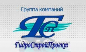 ГидроСтройПроект ГК