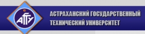 Астраханский Государственный Технический Университет ФГБОУ ВПО АГТУ