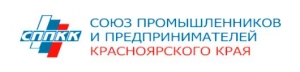 Союз Промышленников и Предпринимателей Красноярского Края СППКК