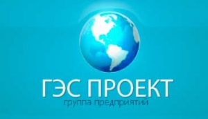 ГидроЭнергоСтрой-Проект ООО ГЭС-Проект
