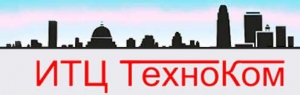 Канцсити. ООО «ТПК Техноком» (трубный завод). Техноком Котлас. НПП Техноком Дзержинск.