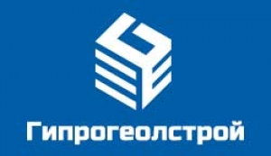 ОАО Гипрогеолстрой Красноярский Филиал