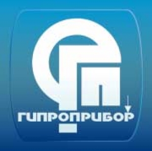 Гипроприбор ООО