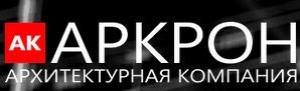 АК-Аркрон ООО Архитектурная Компания