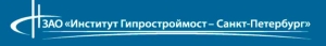 Филиал ЗАО Институт Гипростроймост—Санкт-Петербург в г. Владивосток