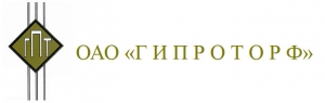 Гипроторф ОАО