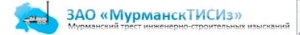 МурманскТИСИз ЗАО Мурманский Трест Инженерно-Строительных Изысканий