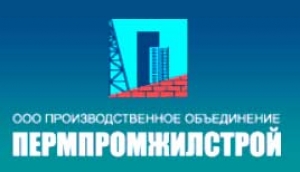 Пермпромжилстрой ООО