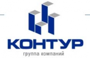 Контур ООО