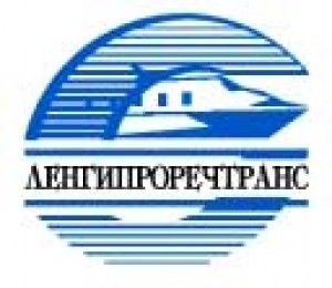 Ленгипроречтранс ЗАО Проектно–Изыскательский Институт