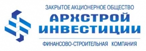 Архстройинвестиции ЗАО