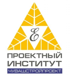 Чувашстройпроект ООО Проектный Институт