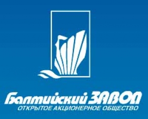 Балтийский Завод-Судостроение ООО Балтийский Судостроительный Завод