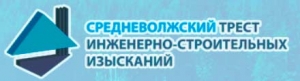 Средневолжский ТИСИЗ ООО Средневолжский Трест Инженерно-Строительных Изысканий