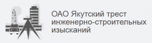 ЯкутТИСИЗ ОАО