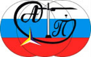 Абакангражданпроект ОАО