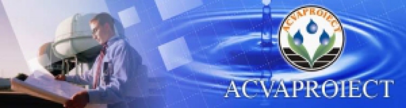 Аквапроект Acvaproiect ГП