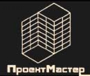 ПроектМастер ООО