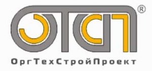 Оргтехстройпроект ЧУП