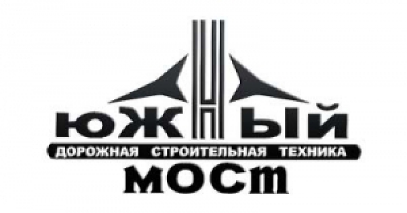 Южный Мост ООО