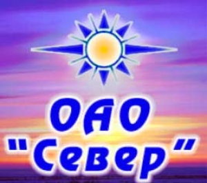 Север ОАО