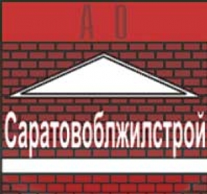 Саратовоблжилстрой ЗАО