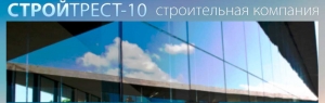 Стройтрест-10 ООО