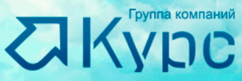 Акционерное общество курс. ГК "курс-4м" изготовитель?. Группа компаний курс Челябинск. ОАО Челябтяжмашпроект. ГК «курс-4мв»..