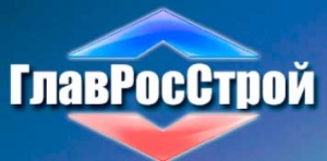 ГлавРосСтрой ООО