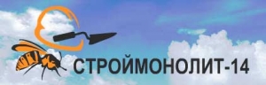 Строймонолит-14 ООО