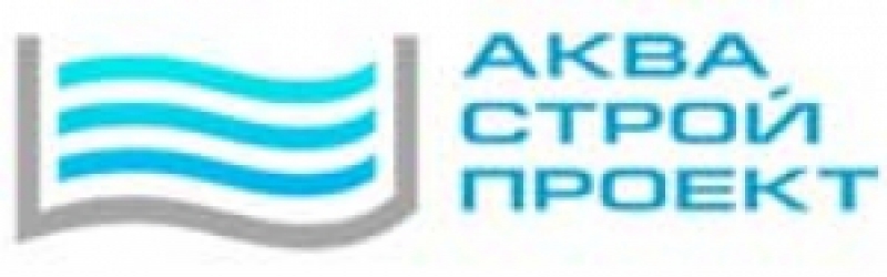 АкваСтройПроект ООО