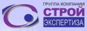 Стройэкспертиза ООО