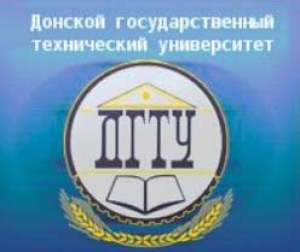 Донской Государственный Технический Университет ФГБОУ ВПО ДГТУ