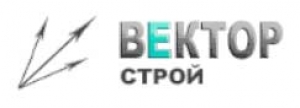 Вектор Строй ООО