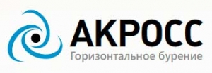 Акросс ООО