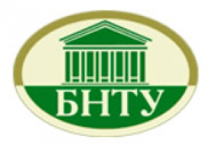 Белорусский Национальный Технический Университет НО БНТУ