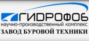 Гидрофоб РСМ ООО НПК Завод Буровой Техники Гидрофоб Ремсвязьмонтаж