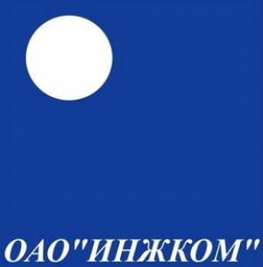 Инжком ОАО