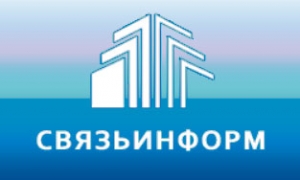 Связьинформ ООО