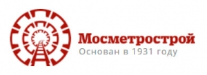 Мосметрострой ОАО