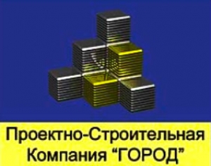 Город ООО