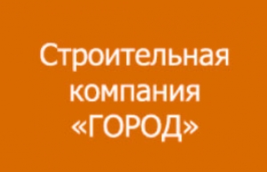 Город ООО
