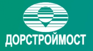 Дорстроймост ООО