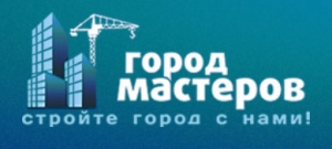 Город Мастеров ООО