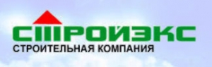 Стройэкс ООО