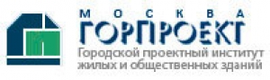 Горпроект ЗАО Городской Проектный Институт Жилых и Общественных Зданий