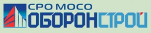 СРО ОборонСтрой НП