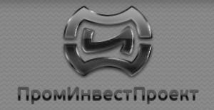 ПромИнвестПроект ООО