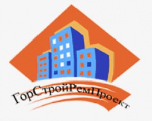 ГорСтройРемПроект ООО