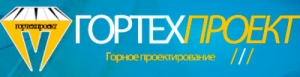 Гортехпроект ООО